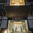 읍천항 화장실 | 경주 료칸 일본식 호텔 토모노야 객실 및 어메니티 후기