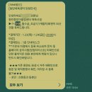 2동탄 동탄중앙어울림센터 수영장