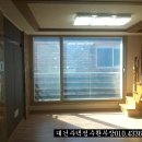 탐스빌 이미지