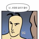 플레이팩토리