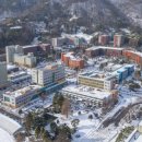순천대학교 이미지
