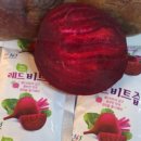 삼신농장 이미지