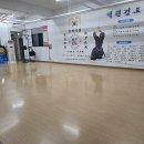 백련검도관 네이버블로그