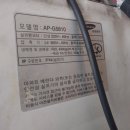 G5810 이미지