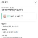 에스와이관리
