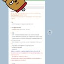 진북농업협동조합