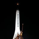 여수횟집1호점 이미지