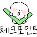 리영글로벌주식회사 네이버블로그