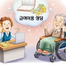 46130-1~26 티스토리