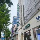 본죽엄궁점 | [일상]엄궁 속편한희망내과 수면위내시경 후기/비용/주차/후유증