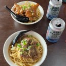 씨유뉴삼산중앙 | [해외 맛집] 항원우육면 - 대만 가오슝 우육면 맛집 솔직후기