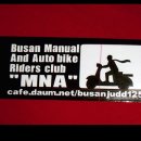 경대셀프세차장 이미지