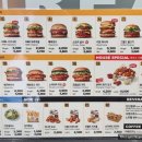 노브랜드버거구미진평점 이미지