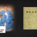청조슈퍼 이미지