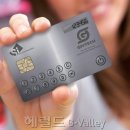 (주)스마트솔루션 이미지