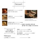 노스 성수점