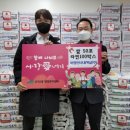(주)국성 이미지