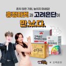 흥정마켓