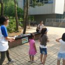 중원구청소년수련관 네이버블로그