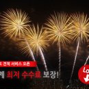 이제이시스템 이미지