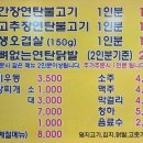 (주)하경 이미지