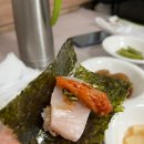 이학식당 | 해남 삼치회 맛집, [이학식당] 후기, 부드러운 제철 삼치회를 산지에서 먹어보자!