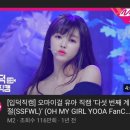 네파부 이미지