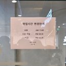 중앙동154 이미지