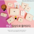 뽐뽐마켓 - 파주시 | 뽐뽐마켓