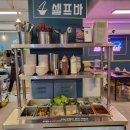 청년고기장수수원김아롱점