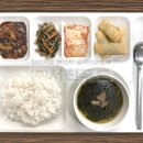 (주)서진푸드 이미지