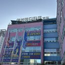 메디파크산부인과의원 이미지