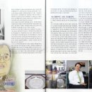 동서신경외과의원 이미지