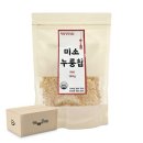 미소정원 이미지