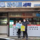 월산떡방앗간