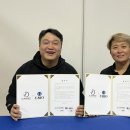 주식회사 오늘바이오 이미지