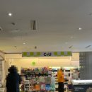 국민호텔 햇님동 이미지