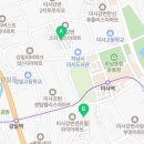 미사중앙공인중개사사무소 이미지