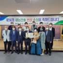 추동농장 이미지