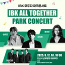 선부광장 이미지