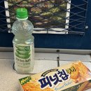 명지대학교선수숙소 | [여수여행1] 중앙동/한려동 가볼 만한 곳 :: 불꽃출제 명당