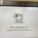 헬로앨리스마켓24 이미지