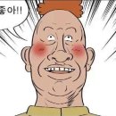 런오프타마고 이미지