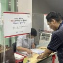 종로1~4가동 이미지