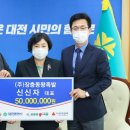 장충동 이미지