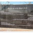 현천낚시터 이미지