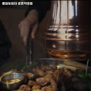 종암동화야(공릉)