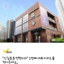 신세계산부인과의원 이미지