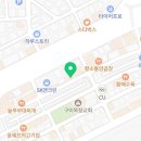 신시로16길1-19 이미지