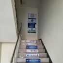 윤혜리한의원 이미지